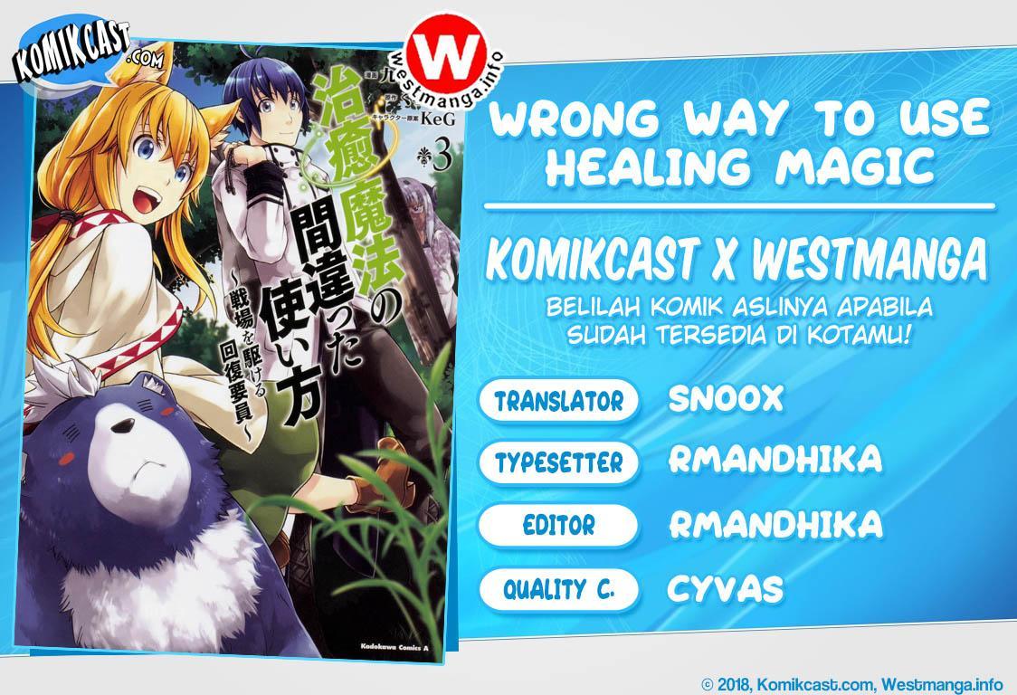 The Wrong Way to use Healing Magic